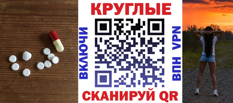 купить наркотик  Сегежа  Экстази 280мг 