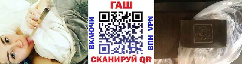 ГАШИШ ice o lator  Сегежа 
