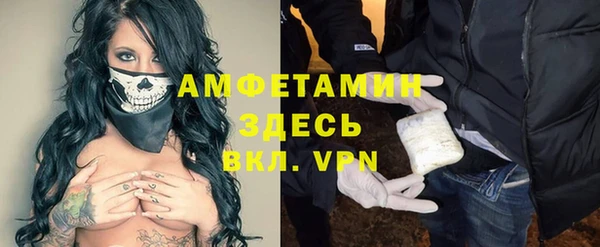 мефедрон Баксан