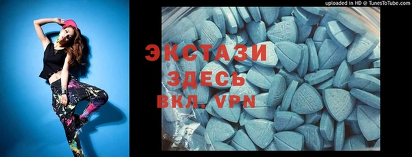 тгк Балабаново