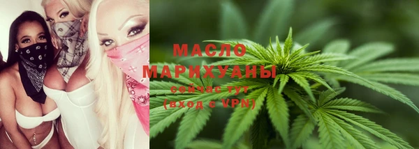 мефедрон Баксан