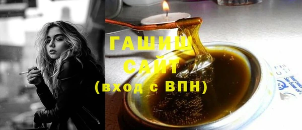 COCAINE Балахна