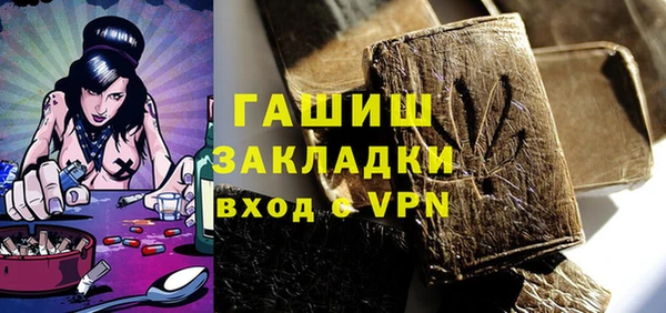 COCAINE Балахна
