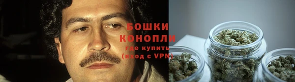 COCAINE Балахна