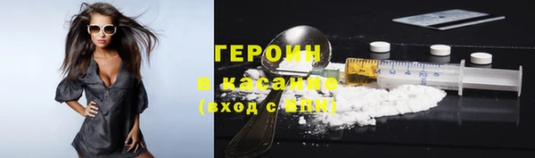 тгк Балабаново