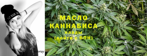 тгк Балабаново