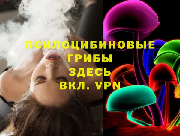 тгк Балабаново