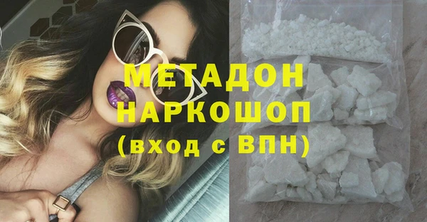 тгк Балабаново