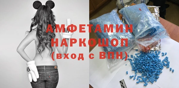 тгк Балабаново