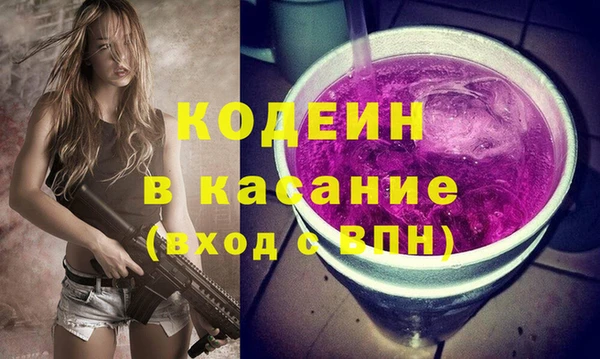 тгк Балабаново