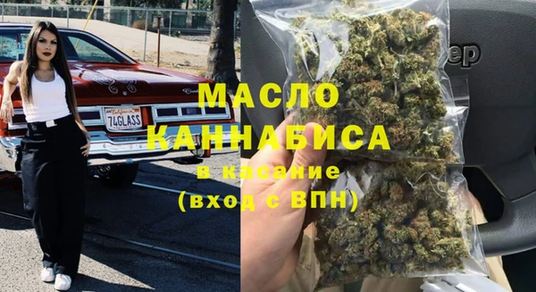 мефедрон Баксан