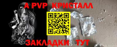 хмурый Тверь