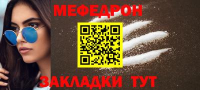 ГАЛЛЮЦИНОГЕННЫЕ ГРИБЫ Татарск