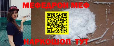 ГАЛЛЮЦИНОГЕННЫЕ ГРИБЫ Татарск