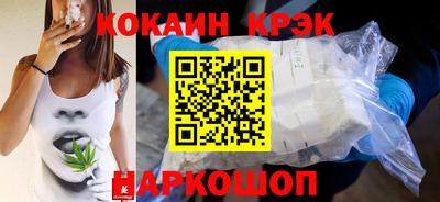 хмурый Тверь