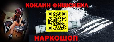 хмурый Тверь