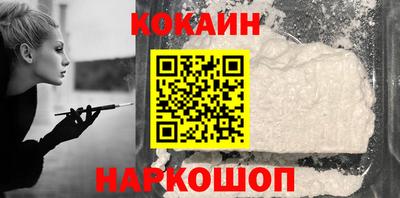 ГАЛЛЮЦИНОГЕННЫЕ ГРИБЫ Татарск