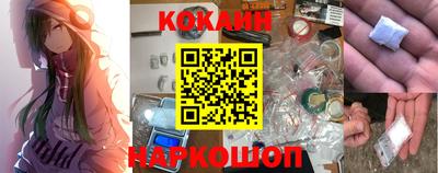 ГАЛЛЮЦИНОГЕННЫЕ ГРИБЫ Татарск