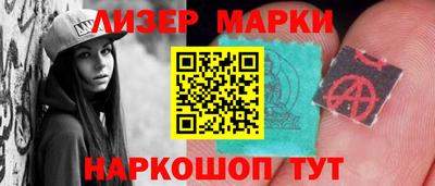 хмурый Тверь