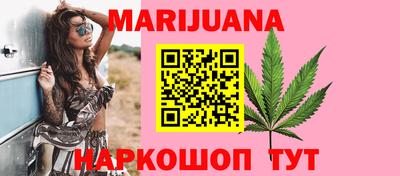 ГАЛЛЮЦИНОГЕННЫЕ ГРИБЫ Татарск