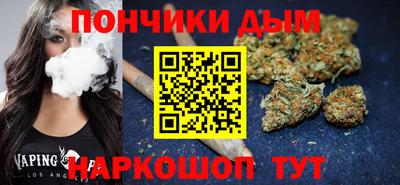 мяу мяу кристалл Тара