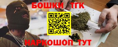 хмурый Тверь