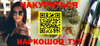 хмурый Тверь