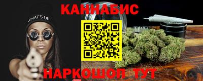 хмурый Тверь