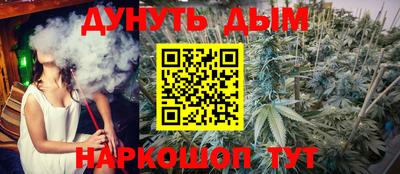 ГАЛЛЮЦИНОГЕННЫЕ ГРИБЫ Татарск
