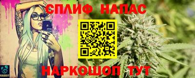 ГАЛЛЮЦИНОГЕННЫЕ ГРИБЫ Татарск