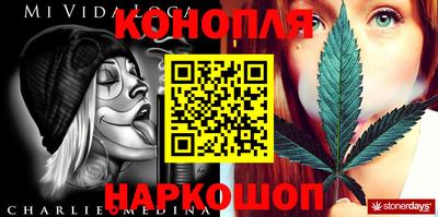 ГАЛЛЮЦИНОГЕННЫЕ ГРИБЫ Татарск