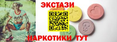 хмурый Тверь