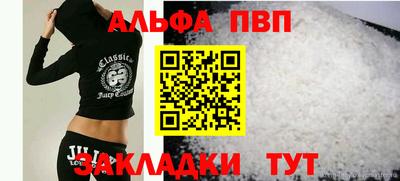 ГАЛЛЮЦИНОГЕННЫЕ ГРИБЫ Татарск