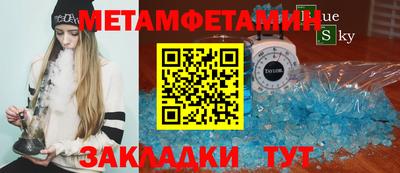 хмурый Тверь