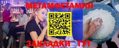 хмурый Тверь