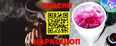 мяу мяу кристалл Тара