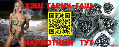 ГАЛЛЮЦИНОГЕННЫЕ ГРИБЫ Татарск
