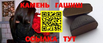 мяу мяу кристалл Тара