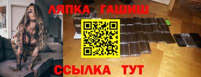 мяу мяу кристалл Тара
