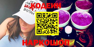 хмурый Тверь