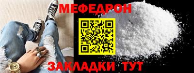 ГАЛЛЮЦИНОГЕННЫЕ ГРИБЫ Татарск