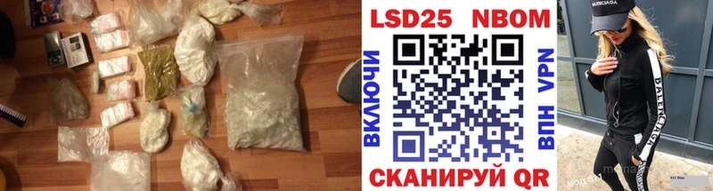 ЛСД экстази кислота  наркошоп  Сегежа 